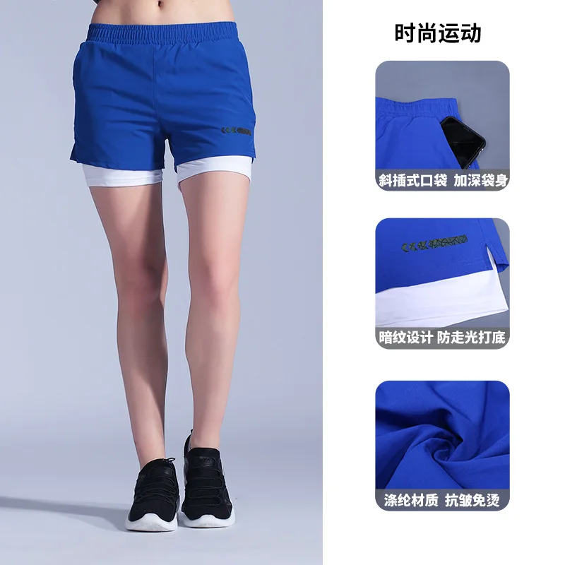 Solid Color Mock Two-Piece Shorts Female Anti-Emptied Casual Jogging Multi-Quick-Drying Outer Wear Yoga Gym | Спорт и развлечения