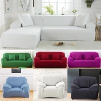 16 colors elastic sofa cover stretch tight wrap all inclusive sofa cover for living room couch cover sofa cover pillow case
