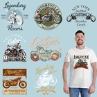 Мотоциклетные нашивки для одежды, термотрансферные ПВХ нашивки, наклейки на ткань, моющиеся аксессуары для одежды