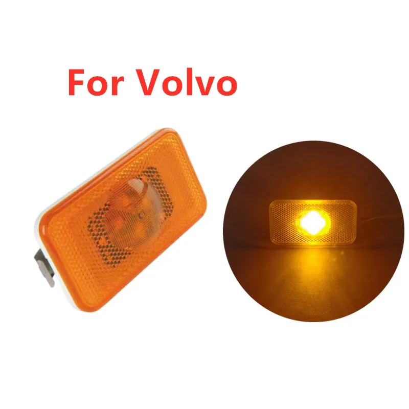 1 шт 24v желтый Светодиодный Боковой габаритный фонарь для грузовиков светильник