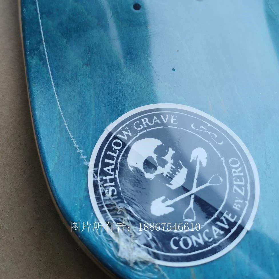 Хорошее качество скейтборд с двойным откидным скейтбордом 7 шт. из канадского