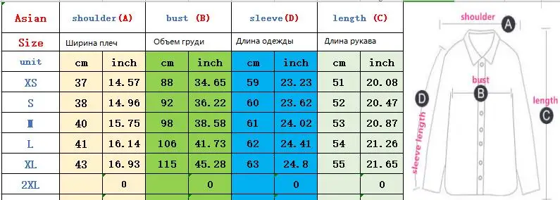 Autumn Women Faux Leather Jacket Biker Red Black Coat Turn Down Collar PU Motorcycle Jackets Slim Streetwear Outerwear with Belt