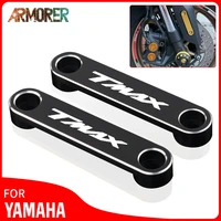 tmax 560 tech max motorcycle accessories for yamaha t max 530 dxsx 2015 2020 front axle cover frame side plate decorative