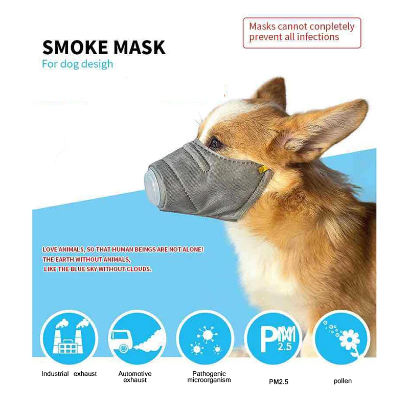 1 шт. регулируемая защитная маска намордник для собак PM2.5 дышащая