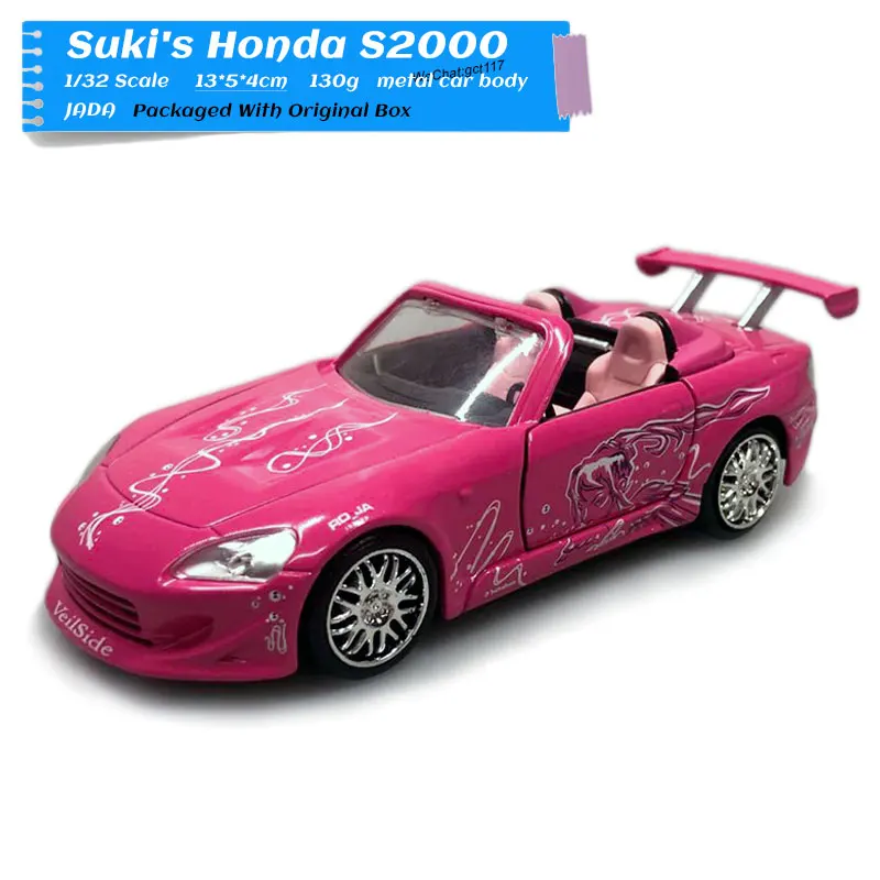 JADA 1/32 масштабная модель автомобиля игрушки 1995 Mitsubishi Eclipse литая металлическая модель автомобиля игрушка для подарка, детей, коллекция