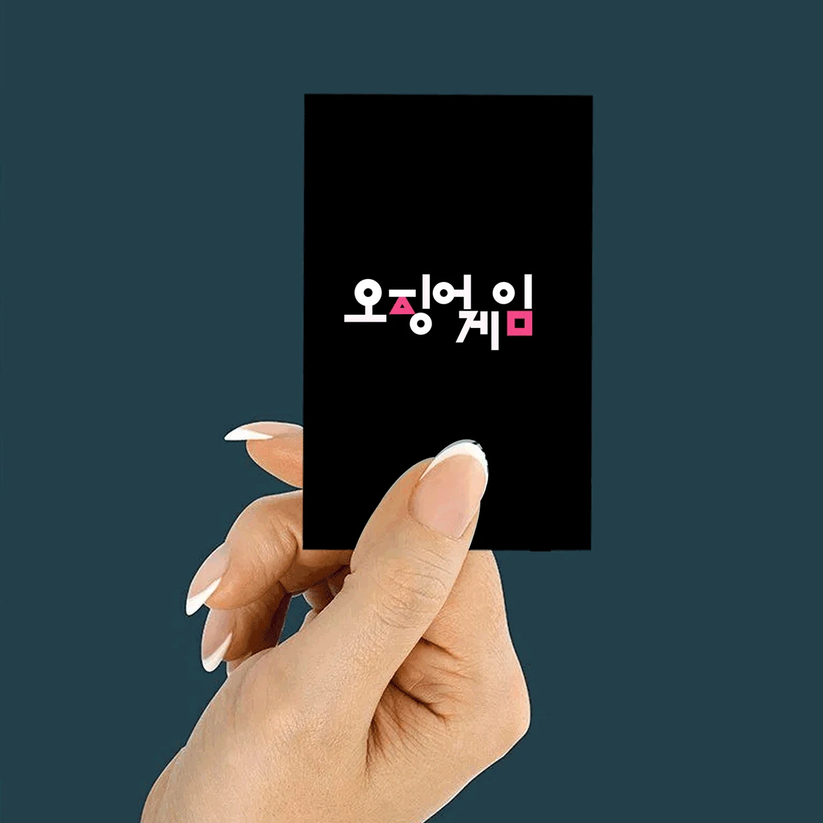 

5 Pcs Squid Game Business Card Card Squid Game Invitation Thank You Greeting Card Thank You Card Seller Gift Christmas