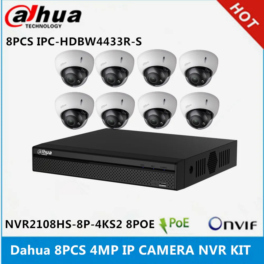 Камера видеонаблюдения Dahua 8 шт. стандартная IP-камера каналов с портами poe