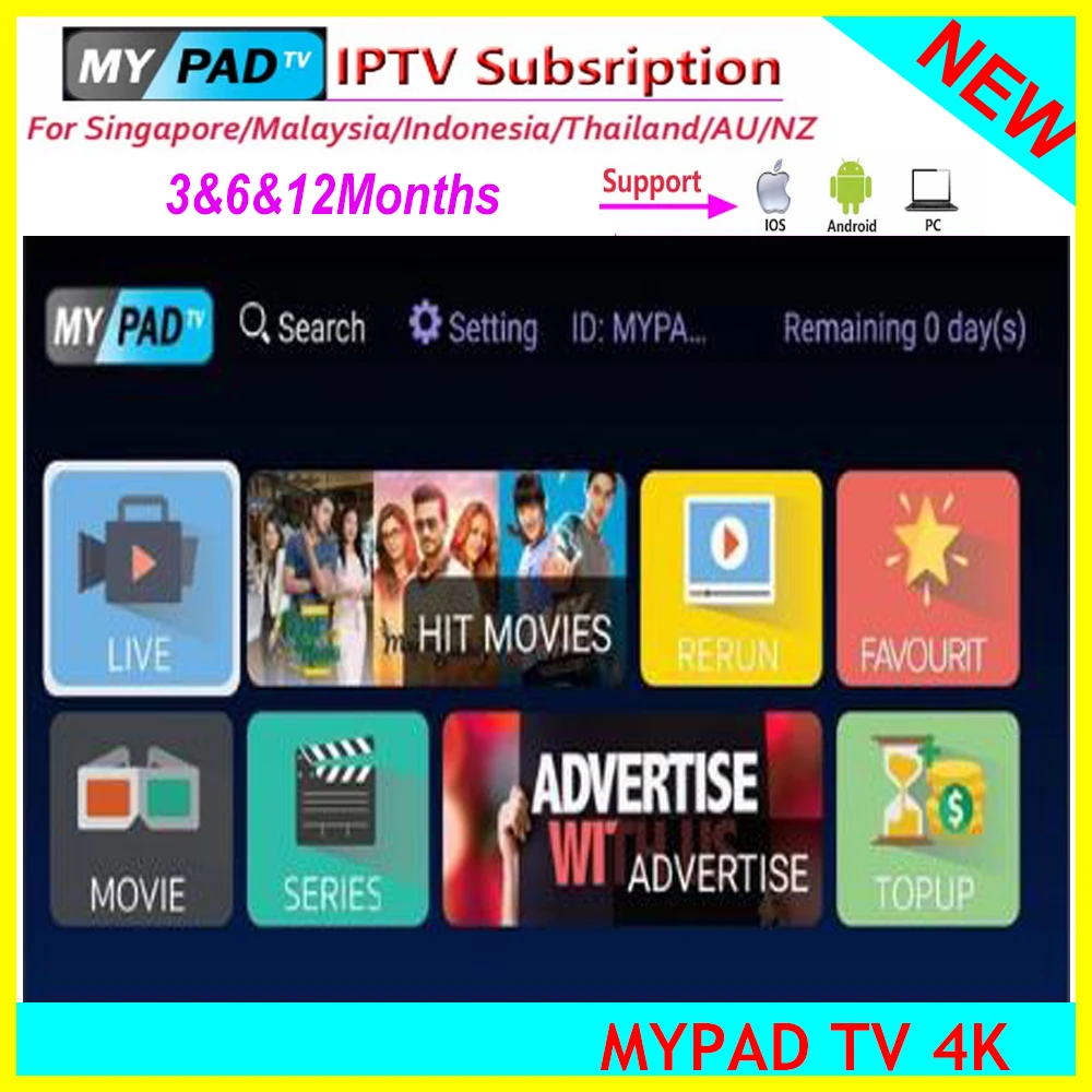 Обновление mypadtv годовая подписка 350+ Каналы Myiptv4K для сингапурский Малайзийский Индонезия Бруней Таиланд Австралии для широкого потребления