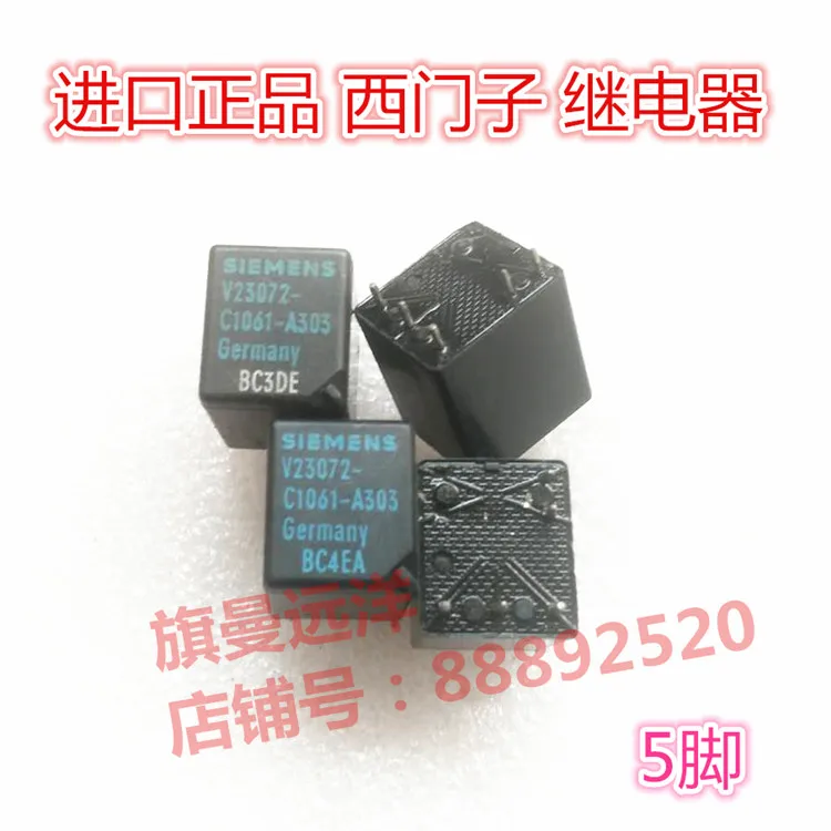 

V23072-C1061-A303 ��֧ݧ� 5 ������