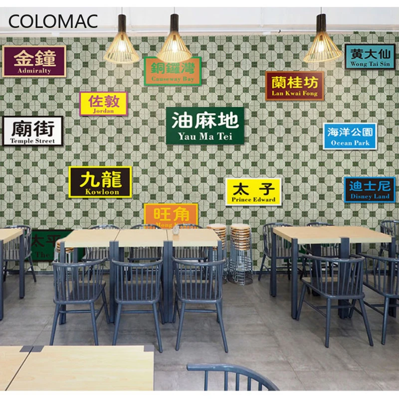 

Colomac Custom Hong Kong Style Milk Tea Shop Wallpaper 3d Mahjong KOL Photo Background Mural Ornaments for Room Dropshipping