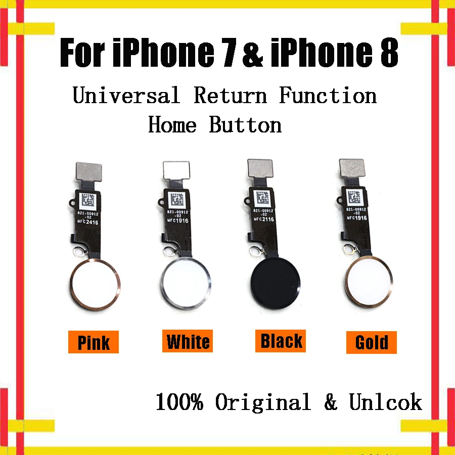 Универсальная кнопка Home для iPhone 7 7 plus 8 8plus разблокированная запасная часть без Touch ID