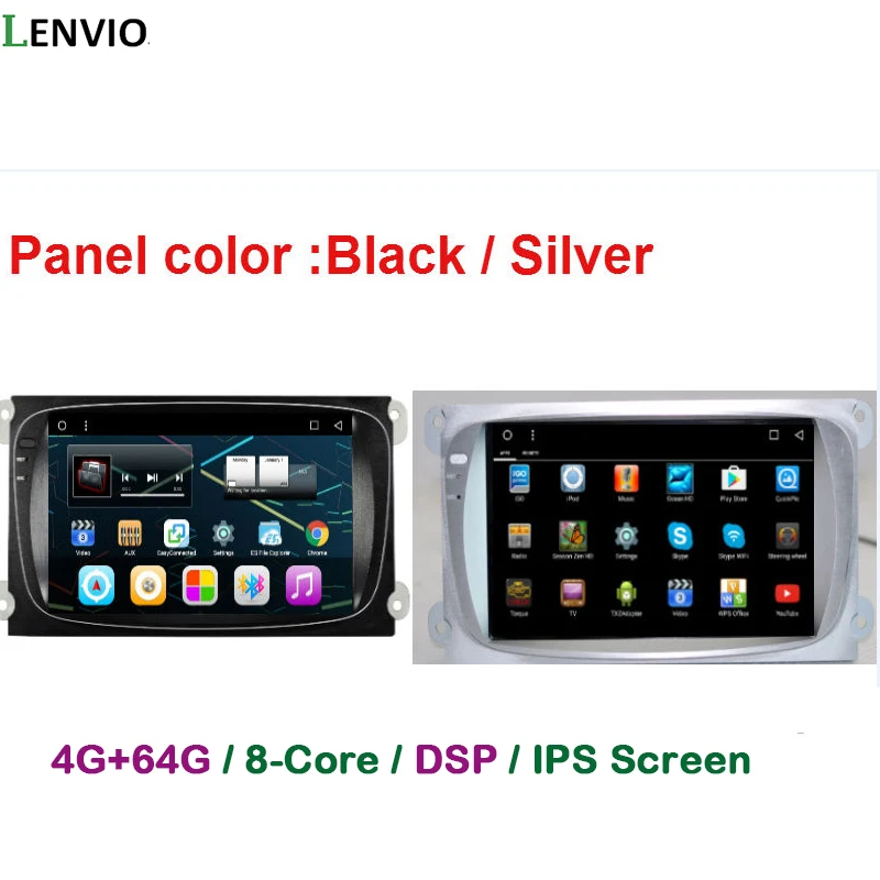 DSP 4 Гб ОЗУ 64 2 Din Автомобильный GPS навигатор мультимедиа для Ford Mondeo 2007 2008 2011 S Max 2012