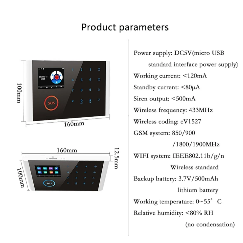 Wifi/GSM/4G GPRS Alarm System Wireless Infrared Smart Home Security Monitoring Host LCD Display/SOS/Cellphone Remote Control