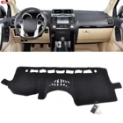 Коврик для приборной панели TOYOTA PRADO 2010-2014, 2015, 2016
