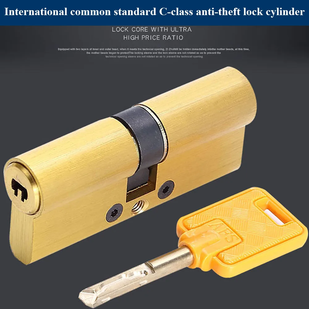 Европейский стандарт универсальный медный замок C класса цилиндр дверной