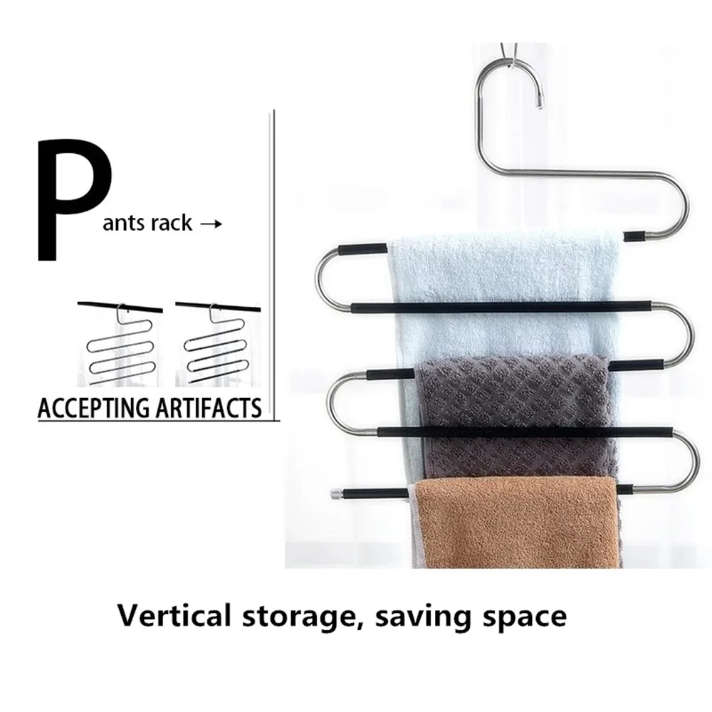 5 уровней S-образные вешалки для одежды в шкафу вешалка хранения брюк полка из