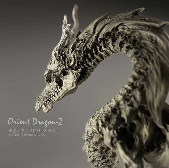 

Resin Model China Dragon Bone Resin colorless (12CM) A-19720