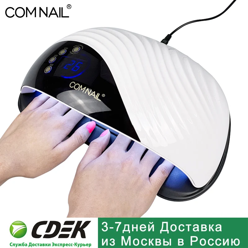 Вентилятор для сушки гель лака 10s со встроенным охлаждением|Сушилки ногтей| |