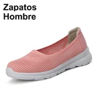 Женские кроссовки на плоской подошве, легсветильник, дышащие, черные, розовые, летние, 2020