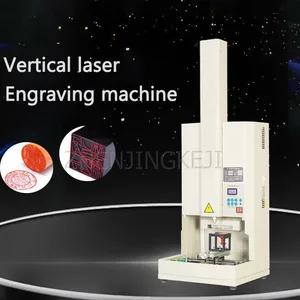 Laser Engraving Machine 220V Fully Automatic Engraving Seal Machine 50W Vertical Engraving Tools Circulating Water-cooled Type 10 item image