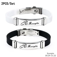 2pcsset stainless steel 12 constellations silicone bracelets for women charm 12 zodiac bracelets bangles couple bracelet