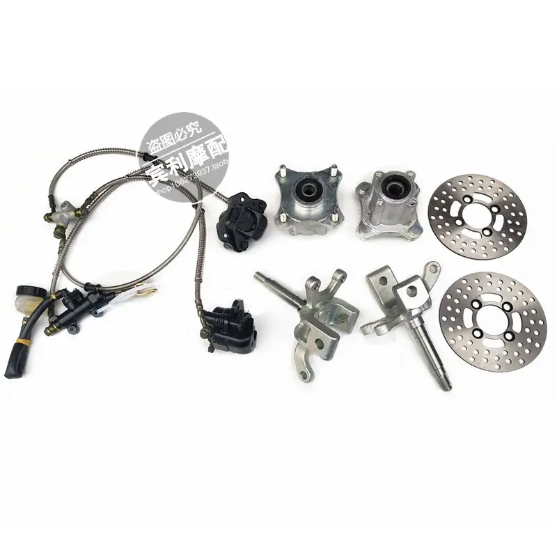 Дисковые тормозные роторы для картинга детская коляска ATV UTV задняя ось 12 мм