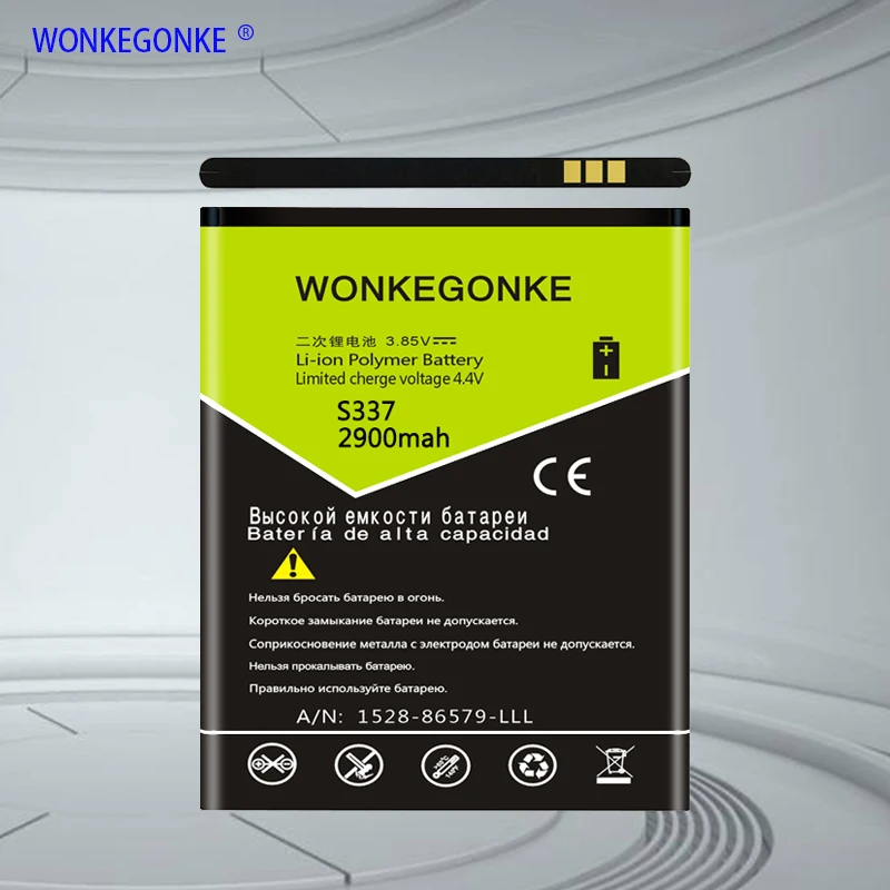 WONKEGONKE AB2000JWML батарея для Philips Xenium S337 CTS337 S316T S316 Высокое качество батареи мобильного