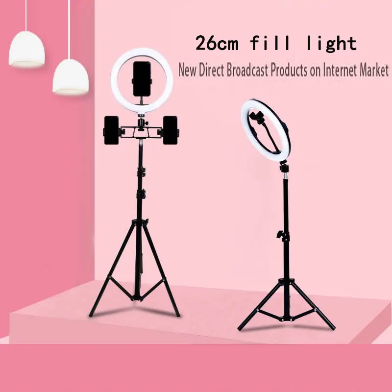 

Vlog Makeup Live Fill Light For Ring Light LED Selfie Stand Tripod Dimmable Lamp Photo Video Camera Phone ringlight