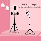 Кольцевой светильник для макияжа Vlog, светодиодная лампа стойка для селфи, со штативом, с регулируемой яркостью, для фото, видео, камеры, телефона
