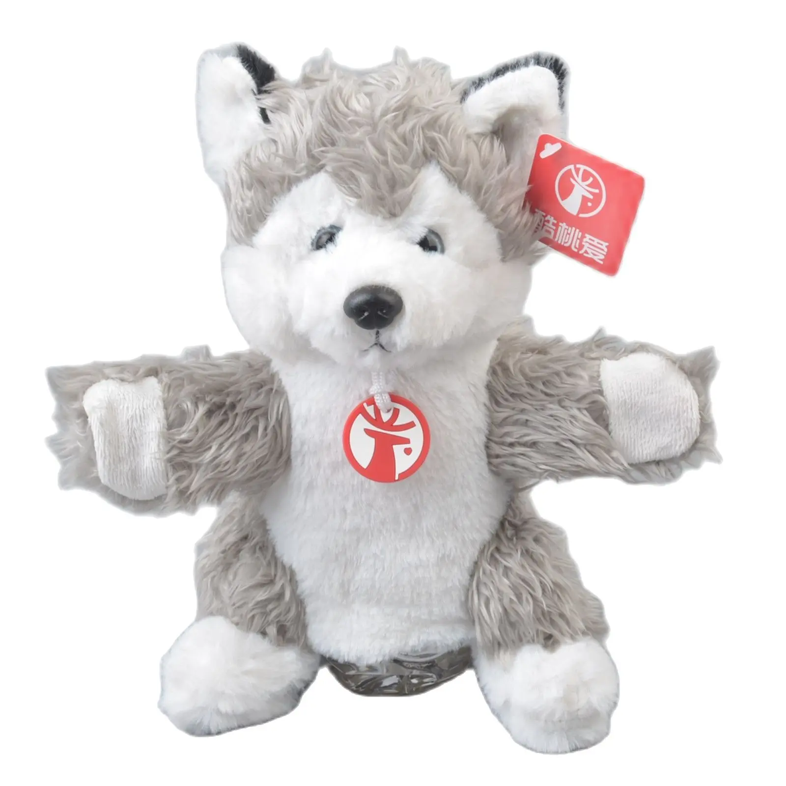 25 см Собака Хаски плюшевая Мягкая кукла Животные DevelopToy для девочек малышей и