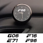 Автомобильный орнамент, автомобильные часы, кварцевые часы для BMW X6 E71 E72 F16 F86 G06 F96 E24 E63 E64 F06 F12 F13, автомобильные часы, аксессуары