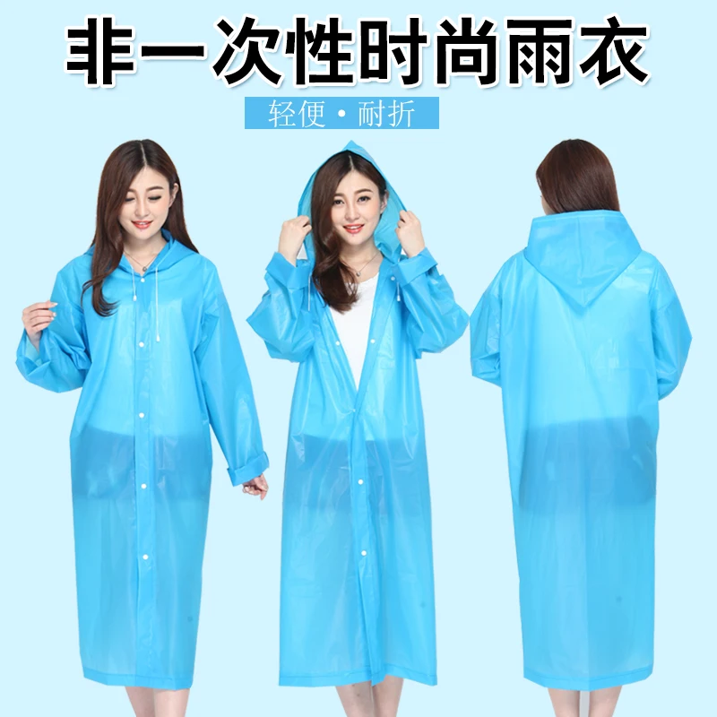 Waterproof Jacket Raincoat Women Outdoor Travel Ladies Hooded Long Overall Yellow Stylish Impermeable Rain Gear JJ60YY | Дом и сад