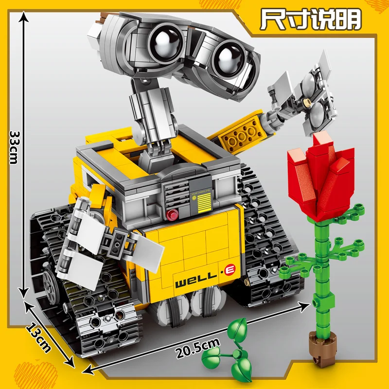 Набор моделей WALL E SY7007 Idea робот самоблокирующийся строительные блоки подарки на