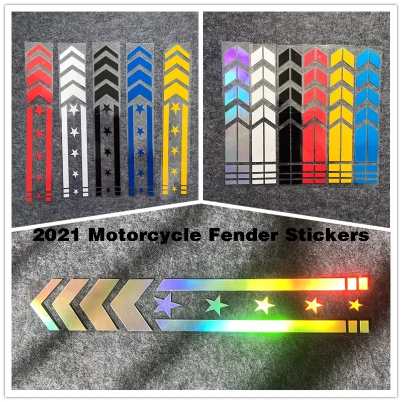 2021 наклейки на крыло мотоцикла скутер полосатые светоотражающие декоративные