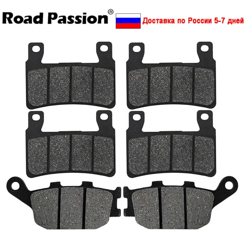 Передние и задние тормозные колодки мотоцикла для HONDA CBR600F4 CBR600F4i CBR929 CBR954 FIREBLADE
