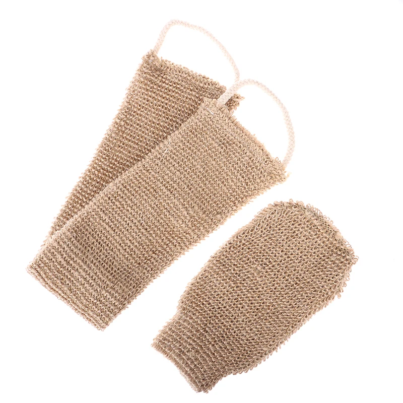 

2Pc Ramie Burlap Bath Towel Body Exfoliating Belt Shower Scrubber Cleaning Strap New
