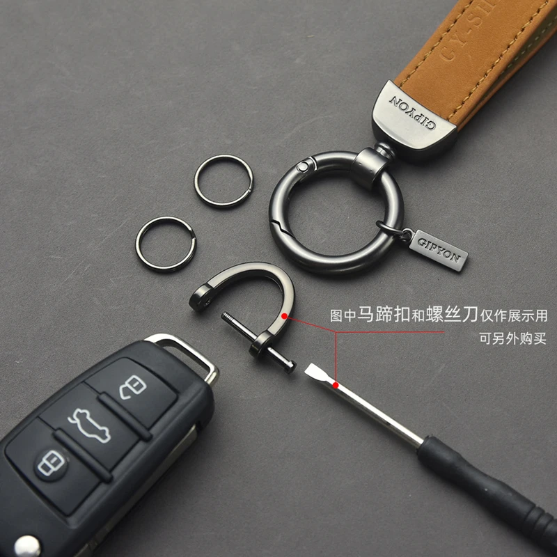 

Universal fashion car keychain pendant suede keychain popular metal round button keychain leather keychain keychain