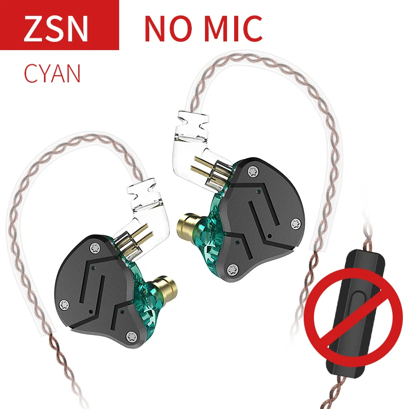 KZ ZSN 1BA+ 1DD наушники HIFI бас наушники в ухо монитор спортивные наушники - Цвет: Cyan no mic