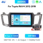 Автомагнитола 2DIN на рулевом колесе с поддержкой 4G, Интернета, радио, мультимедийной навигацией, GPS для Toyota RAV4 2012 2013-2014, без DVD