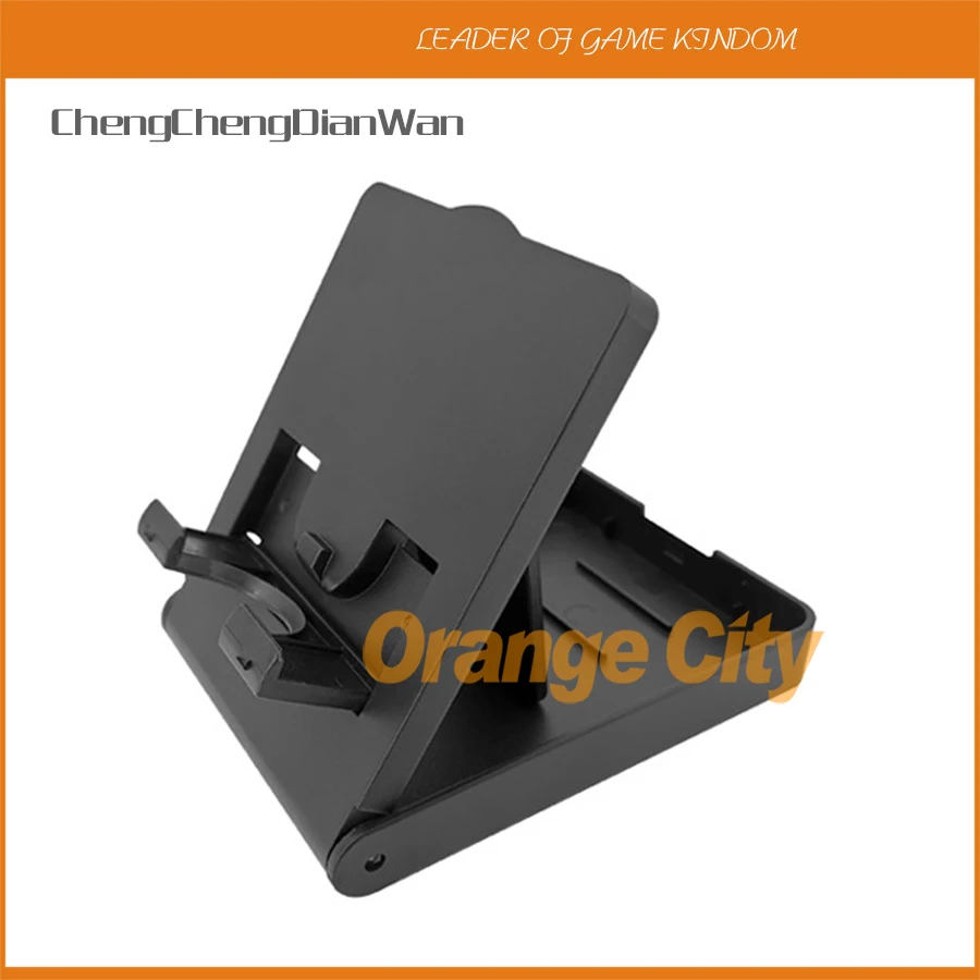 Портативный держатель с регулируемой высотой кронштейн опорой компактная