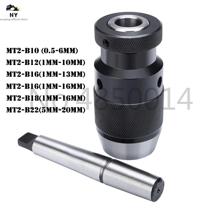 Сверлильный патрон B16 металлический самозатягивающийся безключевой Фрезерный