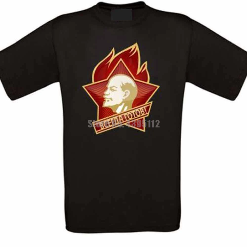 Ленин пионер Советский Союз СССР советский удсср Россия унисекс винтажные