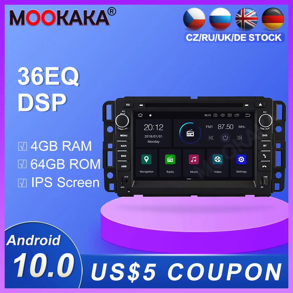 Android 10 0 4 + 64 ГБ DVD радио GPS навигация для мультимедийного Проигрывателя HUMMER H2 2008 2011