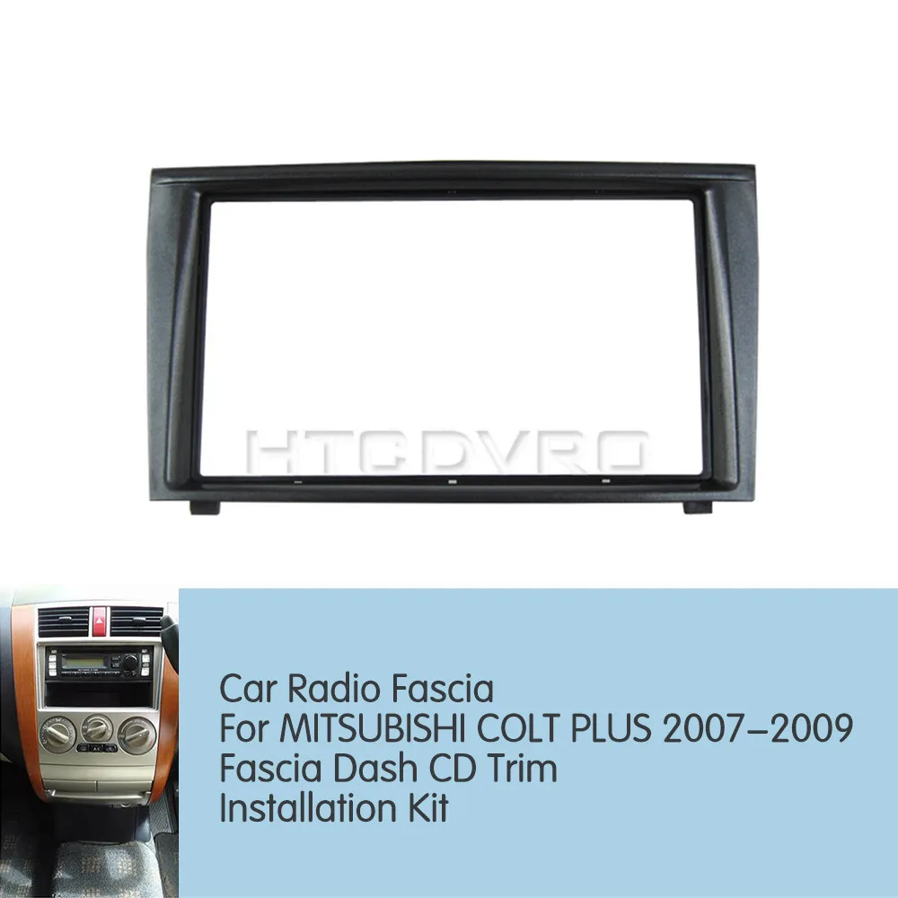 Автомобильный радиоприемник YMODVHT 2din для Mitsubishi Colt Plus 2007 2008 2009 стерео панель