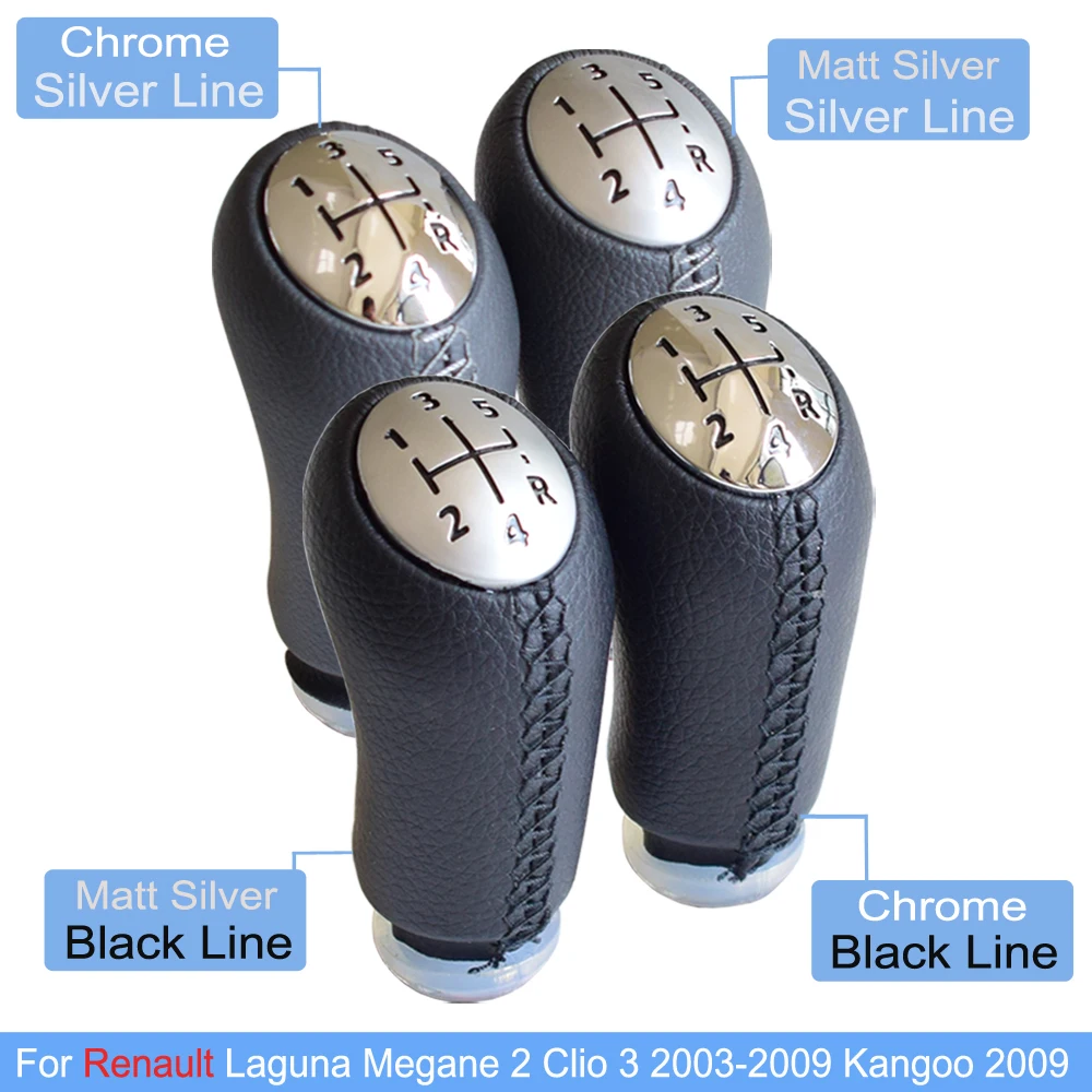 Стайлинг автомобиля черный/серый кожаный 5 скоростной фотомеханизм для Renault Laguna