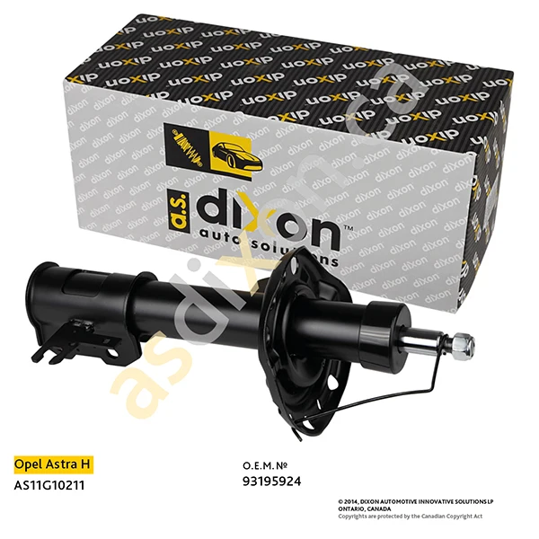 Амортизатор передний левый | Автомобили и мотоциклы