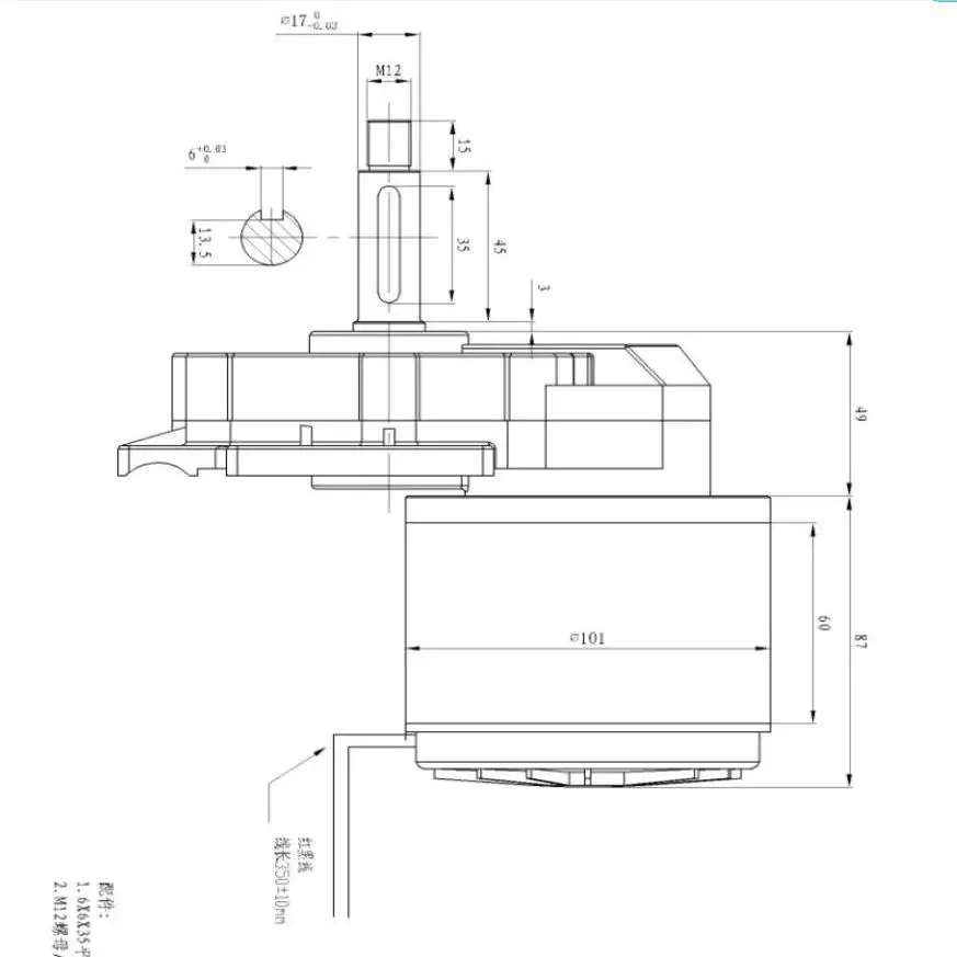 Колеске 24V 180 W/250 w постоянного тока с постоянным магнитом, щеточный мотор-редуктор для инвалидного кресла и мобильности repair part