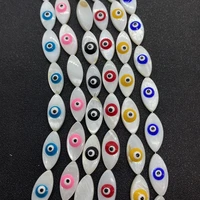 natural freshwater shell pearl horse eye fashion eyeball used in jewelry making demon eye bracelet necklace bracelet bead 22 pcs