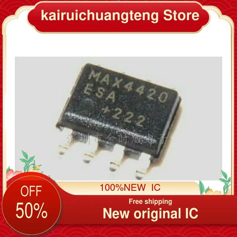 

(1 шт.) MAX4420CSA MAX4420ESA + T SOP-8 новый оригинальный IC
