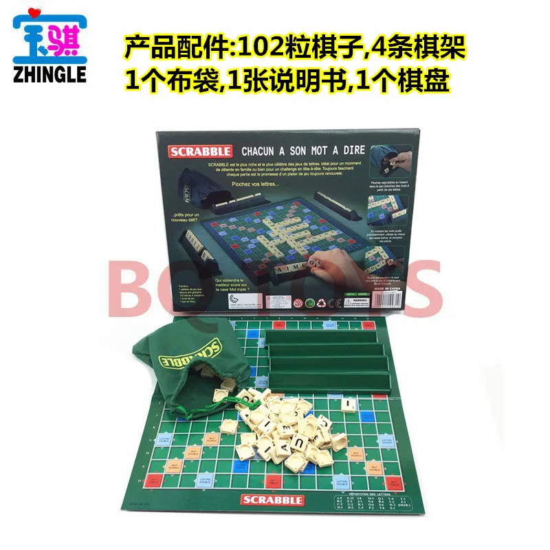 Русская настольная игра утолщенная доска русская орфографическая Шахматная